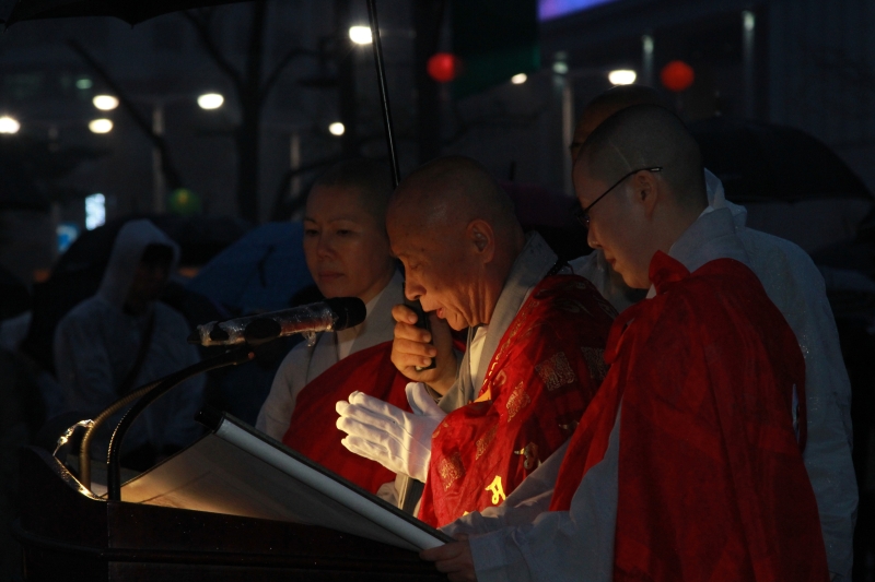 2013.04.23_연등회 점등식, 천태종 축원